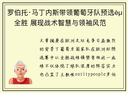 /works/1382.html