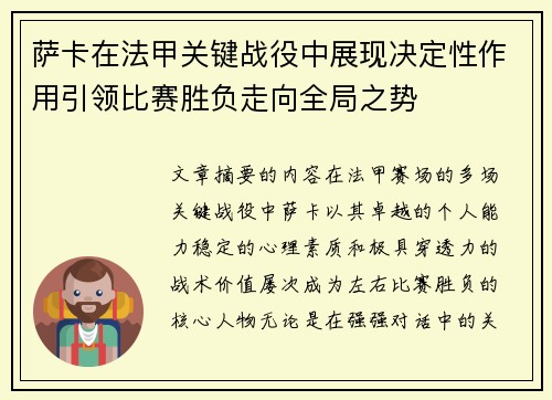 /works/1388.html