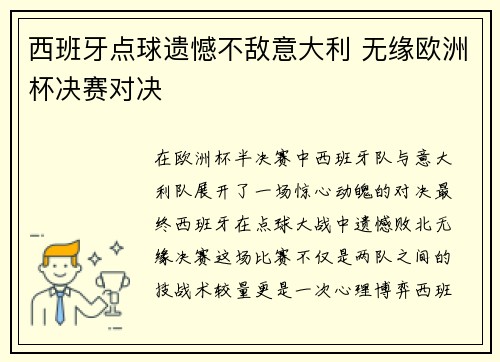 /works/1390.html