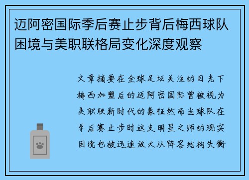 /works/1394.html