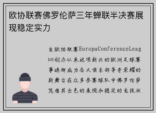 /works/1469.html